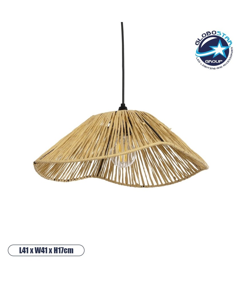 GLOBOSTAR® CHAPEAU 205-0028 Boho Κρεμαστό Φωτιστικό Οροφής με Ντουί 1 x E27 AC 220-240V IP20 - Μπεζ - M41 x Π41 x Υ17cm